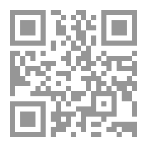 Qr Code نهاية المطلب في دراية المذهب ج 19