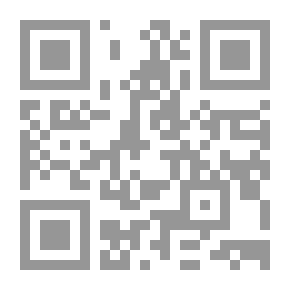 Qr Code كيف تخطط لأخرتك