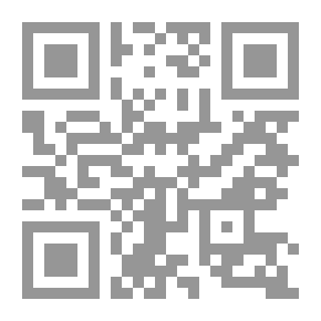 Qr Code مانديلا السيرة الموثقة
