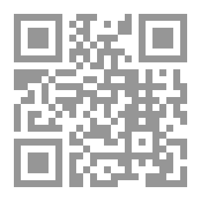 Qr Code أساسيات في ميكانيكا الموائع