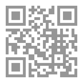Qr Code سن عائشة رضي الله عنها عند النكاح