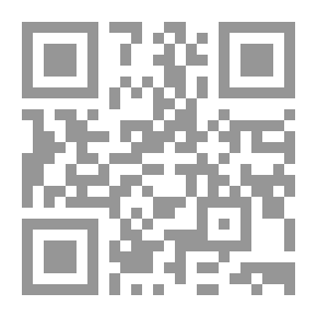 Qr Code التدبر من التلقي إلى التنفيذ