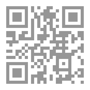 Qr Code ‫أسد الغابة ط العلمية - الجزء الثالث‬
