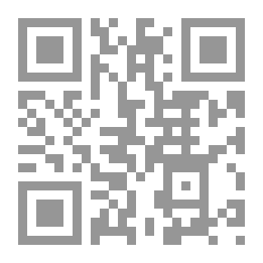Qr Code المبادئ الأساسية في الفيزياء الجامعية