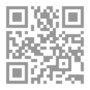 Qr Code أساسيات بيولوجيا النبات