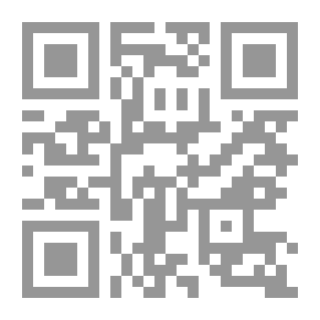 Qr Code شرح السنة ت: الأرناؤوط