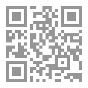 Qr Code نزيف داخلي