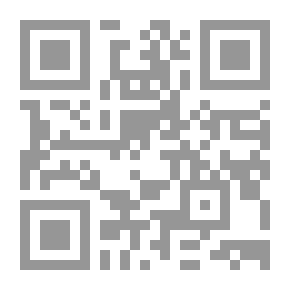 Qr Code Chronique de 1831 à 1862, Tome 3 (de 4)