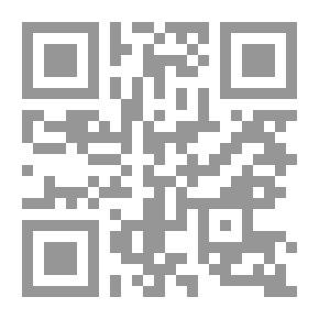 Qr Code The Grandfather And The Prophet (Children's Story)