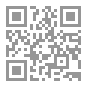 Qr Code التاريخ العام ، الموسوعة وقاموس الماسونية