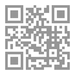 Qr Code التحكيم فى الفقة والقانون المقارن