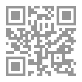 Qr Code العدد التاسع