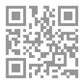 Qr Code الطباعة والأختام
