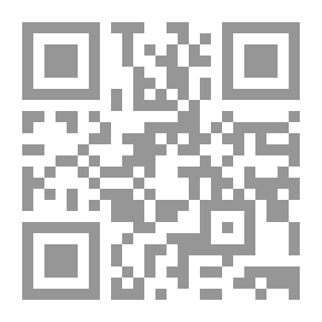 Qr Code النظرية السياسية الحديثة