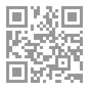Qr Code الصفدية #1