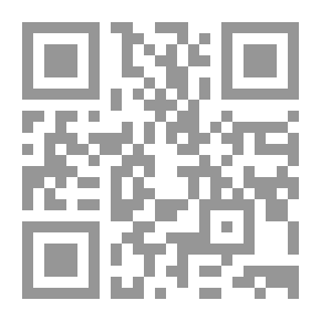 Qr Code Ultimate Wills