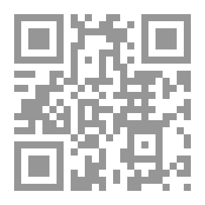 Qr Code القراءة المحفوظة