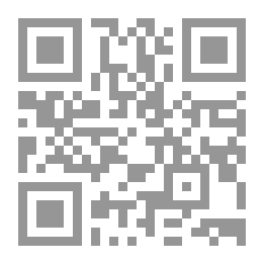 Qr Code من حصاد المحاماة : من أرشيف الطعون بالنقض مج. 10