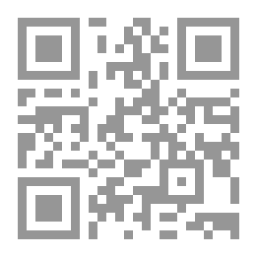 Qr Code تفسير البيان في الموافقة بين الحديث والقرآن