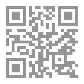 Qr Code Q And A On The Muslim Boy's Questions