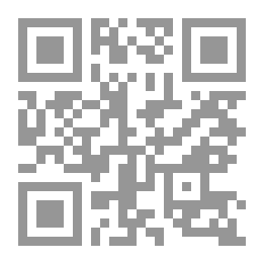 Qr Code بانش ، أو لندن شريفاري ، المجلد 159 ، 1 ديسمبر 1920