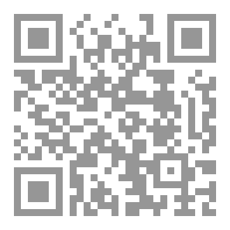 Qr Code الا ترأف