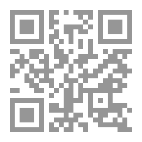 Qr Code Veljekset: Talvinen tarina