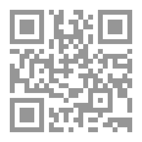 Qr Code شرح ابن عقيل على ألفية ابن مالك المجلد الرابع