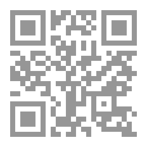 Qr Code كتابات لودفيج سبيديل