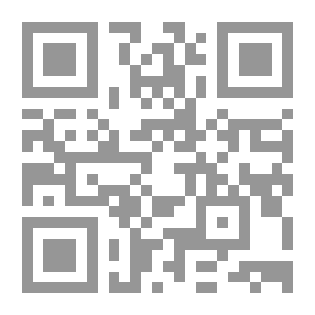 Qr Code إسلام الجن