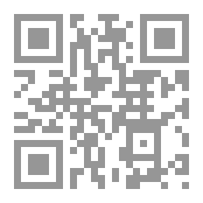Qr Code المسئولية الدولية عن نقل وتخزين النفايات الخطرة دراسة تحليلية في إطار القانون الدولي للبيئة