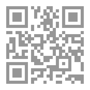 Qr Code Mother Goose for Grown Folks
