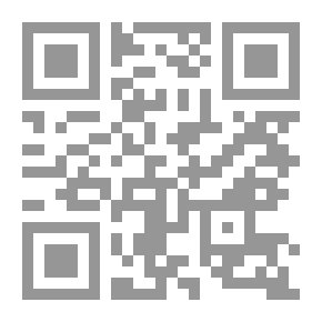 Qr Code النظم التقدمية في الاختيار للوظيفة العامة `دراسة مقارنة بين النظام الإداري الوضعي والإسلامي`