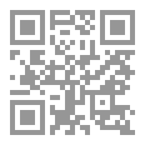 Qr Code التسويق والخدمات المصرفية