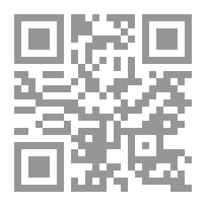 Qr Code The Happiness Of The Two Worlds In Prayer For The Master Of The Two Universes - May God’s Prayers And Peace Be Upon Him