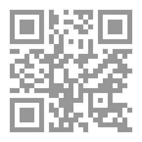 Qr Code طير شدا
