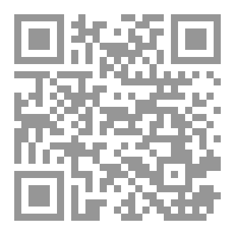 Qr Code الاستغلال الجيد لوقت الفراغ
