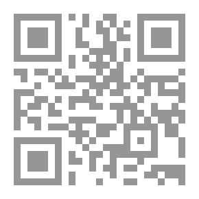 Qr Code Exploiter's End