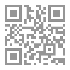 Qr Code اقتصاديات البيع بالتجزئة
