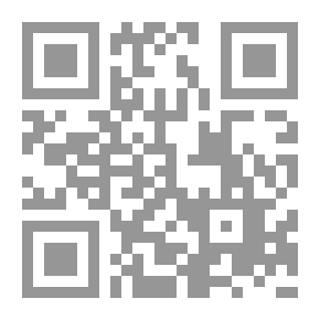 Qr Code البلاغة العربية في ثوبها الجديد - علم المعاني