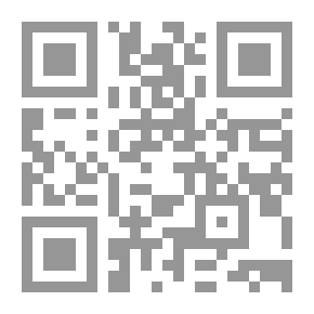 Qr Code Commentaire sur l'évangile selon saint Jean