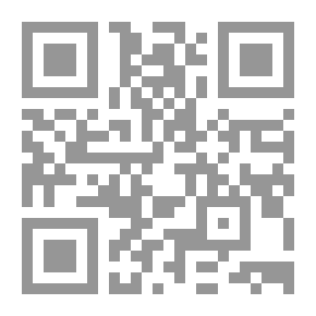 Qr Code تراتيل القطا