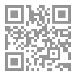 Qr Code التصالح المجتمعي في السودان `دواعيه ومتطلبات تحقيقه`