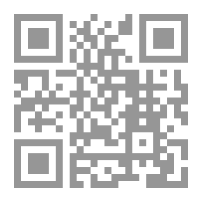 Qr Code المساعدة كوسيلة للمساهمة التبعية في القتل العمد ` دراسة مقارنة `