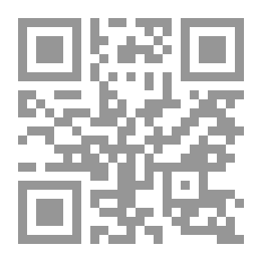 Qr Code Together