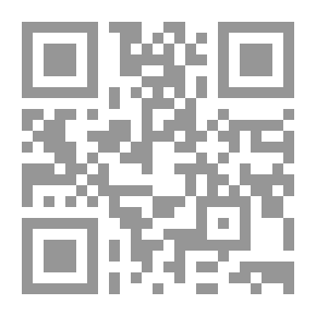 Qr Code التائهون
