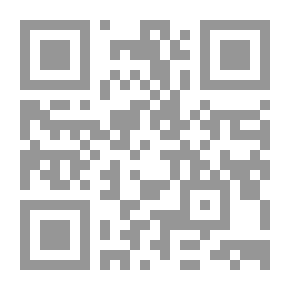 Qr Code دعائم الحق