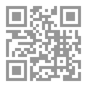 Qr Code Sinai And The Alternative Palestinian Homeland Project