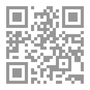 Qr Code إدارة المشتريات الناجحة