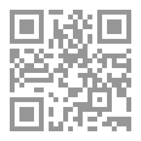 Qr Code قلبي ليس للبيع